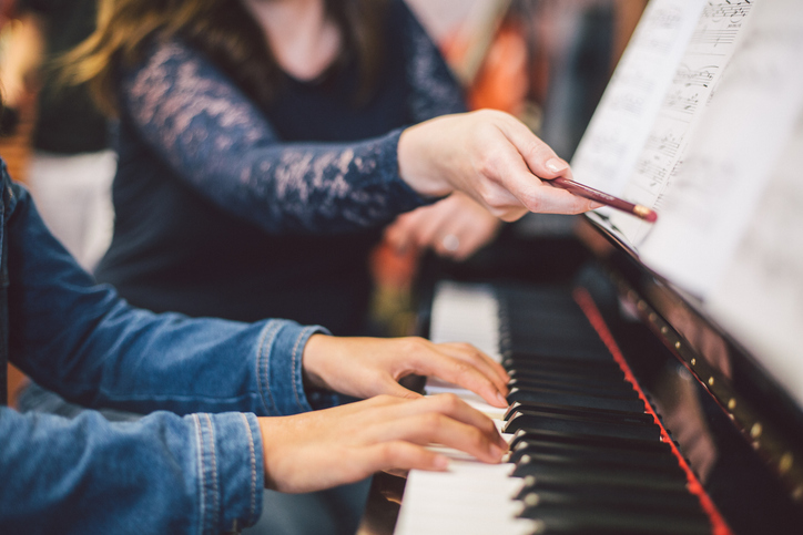 Le conservatoire