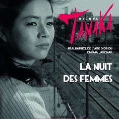 La Nuit des femmes