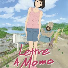 affiche officielle d'une femme asiatique ou on aperçoit une illustration d'une femme confuse