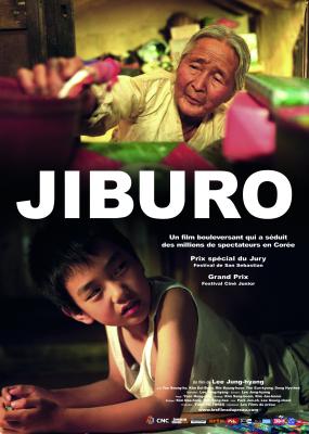jiburo_affiche.jpg
