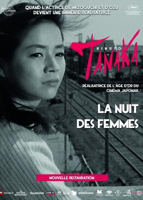 La Nuit des femmes