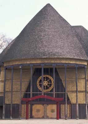 photo d'un bâtiment en forme de case