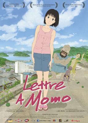 affiche officielle d'une femme asiatique ou on aperçoit une illustration d'une femme confuse