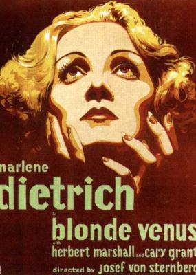 illustration d'une femme blonde qui regarde vers le ciel