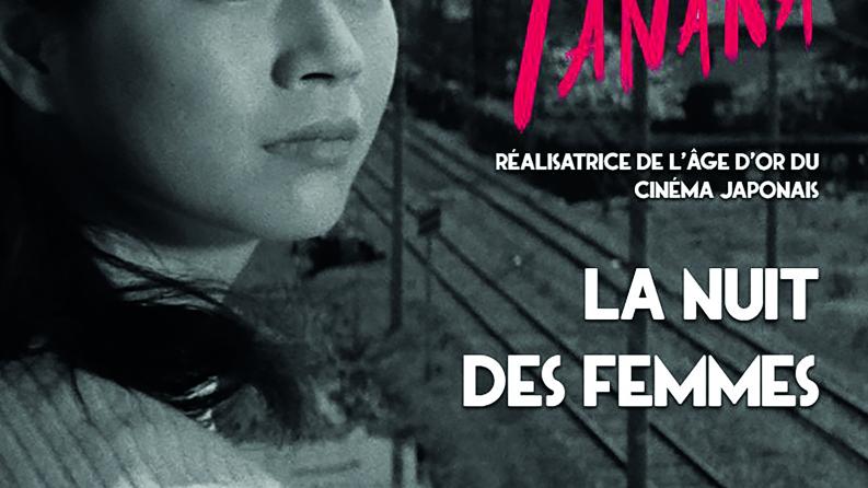 La Nuit des femmes