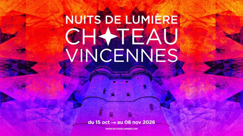 image avec des lumières en dégradé de couleurs orange bleu rouge et jaune