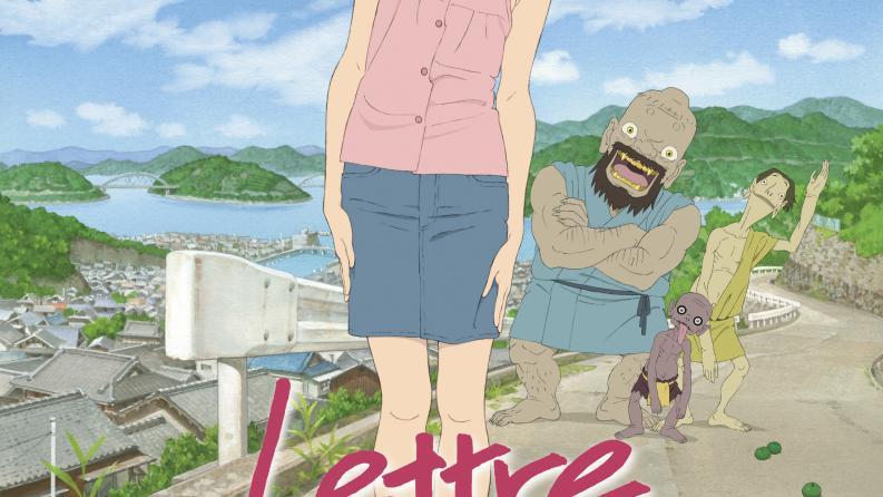 affiche officielle d'une femme asiatique ou on aperçoit une illustration d'une femme confuse