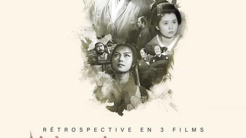 pêle mêle de personnages asiatiques en noir et blanc